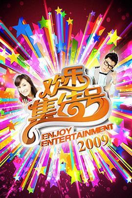 宿州优化运营招标网站