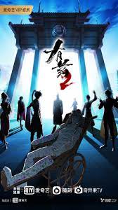 广州seo的优化方案