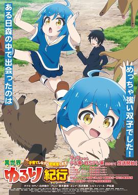 大连seo技巧怎么做好